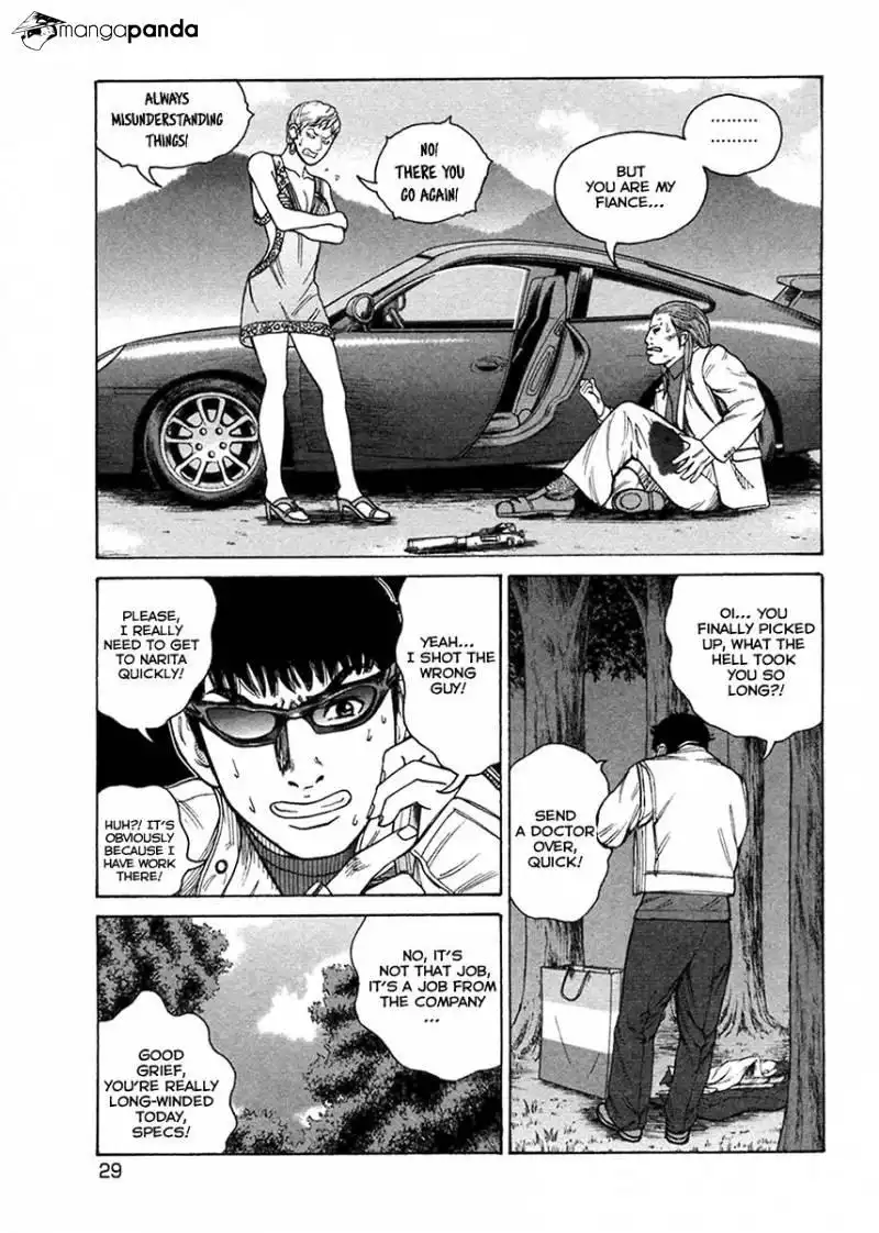 Kyou Kara Hitman Chapter 42 8